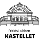 S/I Pumpestationen logo